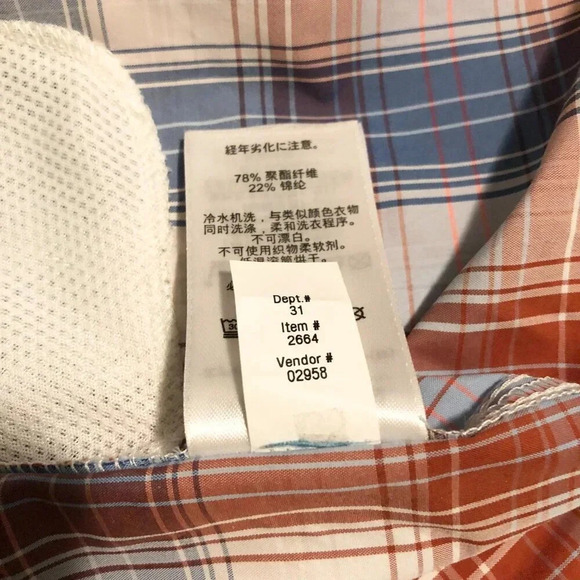 Eddie Bauer Travex Button Shirt Womens  Size XL Plaid Short Sleeve Shirt - Picture 13 of 16